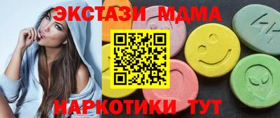 дурь Кунгур