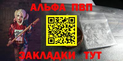 дурь Кунгур