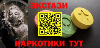 мефедрон VHQ Кулебаки