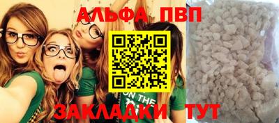 дурь Кунгур