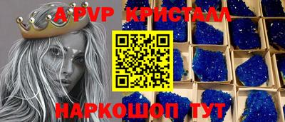 дурь Кунгур