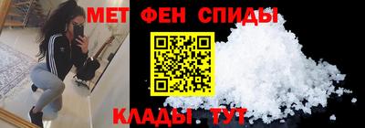 дурь Кунгур