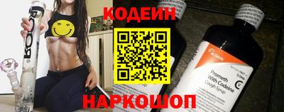 мефедрон VHQ Кулебаки