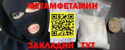 дурь Кунгур
