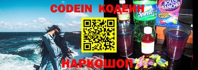 спиды Кумертау