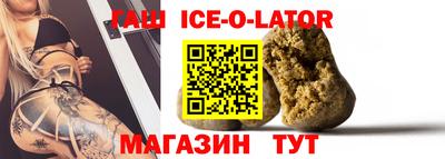 мефедрон VHQ Кулебаки