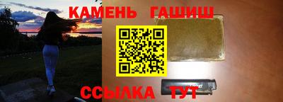 дурь Кунгур
