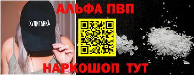 дурь Кунгур