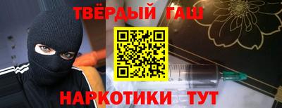 спиды Кумертау