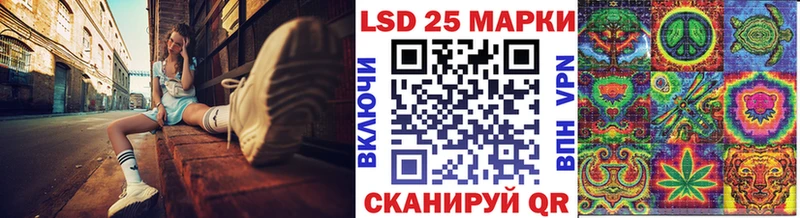 дарк нет официальный сайт  Кировск  Наркотические марки 1500мкг 
